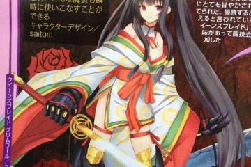 Kaguya "Princess of the Magic Sword"