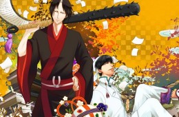 Anticipated Winter Anime